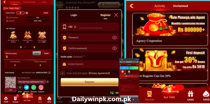 pkmega game download
