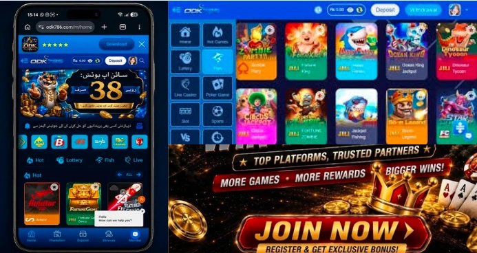 ik786 game