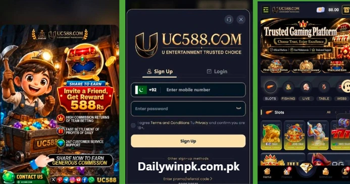 uc588 game download