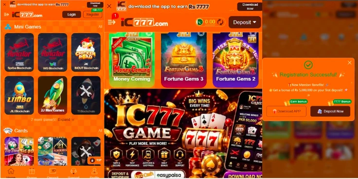 ic777 game