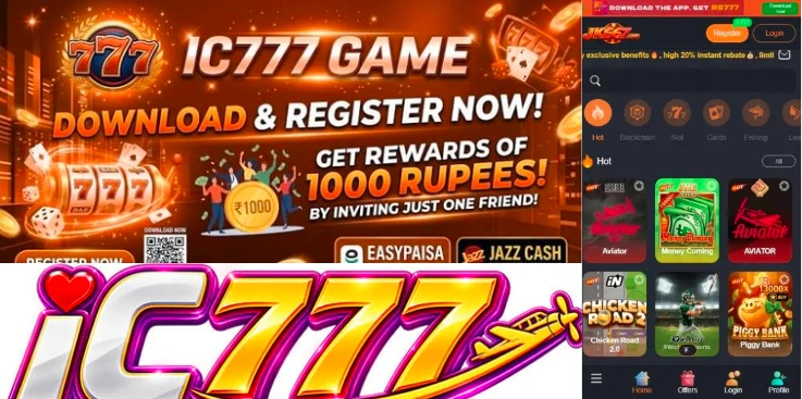 ic777 game