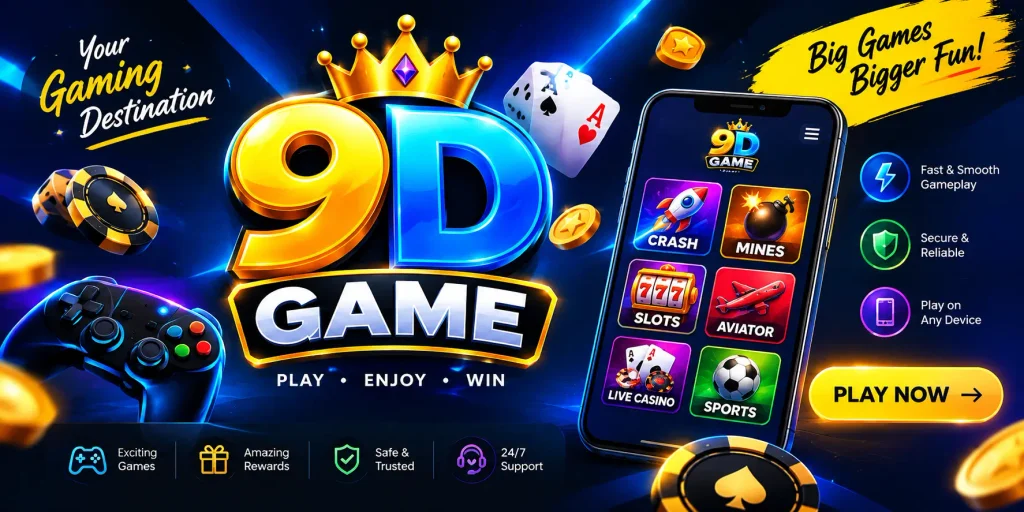 9D Game