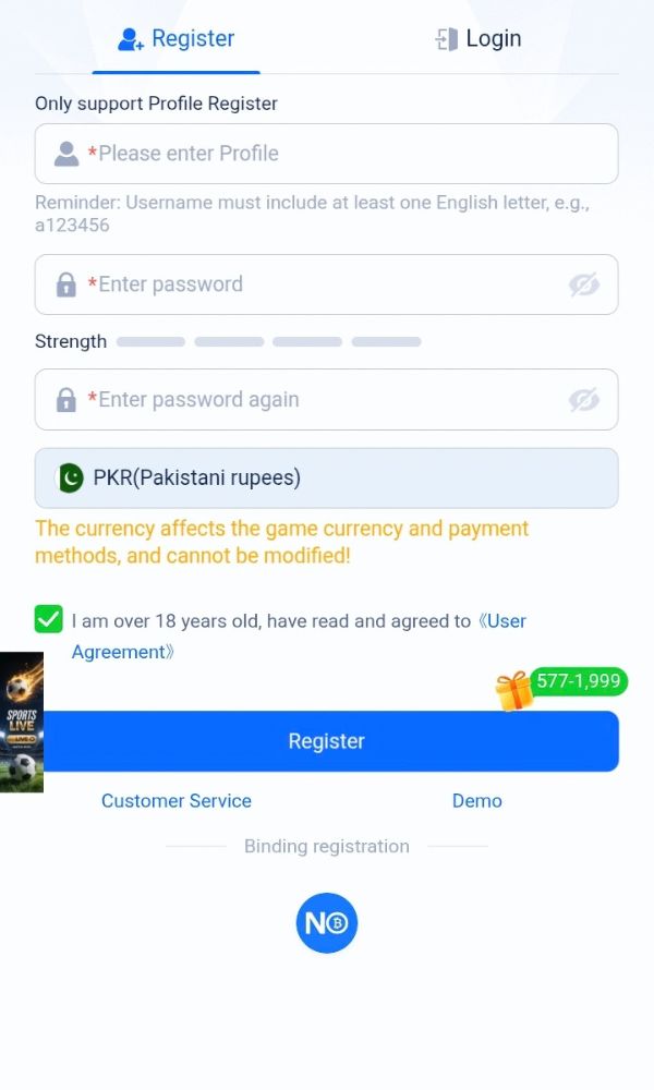 U5733 Game